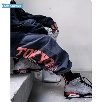 Unisex Must mõtteid sirge jogger püksid on Kaks võimalust kanda Harajuku Hiphop Jaapani streetwe meeste riided michalkova
