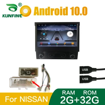 Universaalne 7inch Venitada Android Auto Multimeedia Mängija, GPS Navigatsioon Headunit Auto Raadio Audio-Stereo Koos WIFI, Bluetooth FM