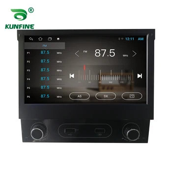 Universaalne 7inch Venitada Android Auto Multimeedia Mängija, GPS Navigatsioon Headunit Auto Raadio Audio-Stereo Koos WIFI, Bluetooth FM