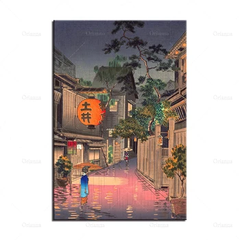 Ushigome Kagurazaka, mida Tsuchiya Koitsu Vintage Plakat Ukiyo-e Art Print,Japanse Print, Kingitus idee - Seina Art Plakati Print Prindib