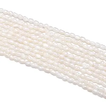 Uue A-klassi Valge Riis-kujuline Pearl Helmed Lihtne Ja Stiilne DIY Ehted Kingitus Suurus on 2,0-2,5 mm 121230