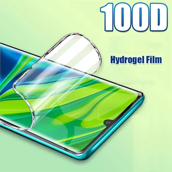 Uus 100D Nano Hüdrogeeli Film Doogee X95 Plahvatus-Tõend Pehme TPU Täielikult Katta Screen Protector Film Ei ole Klaas 102371