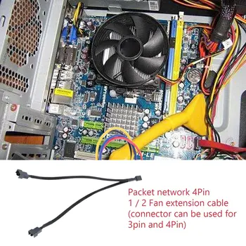 Uus 5Pin, et 4Pin Ventilaatori Pistiku Adapter Converter pikendusjuhe Traat Dell stiile 5 pin Riivi stiile ARVUTI Sülearvuti