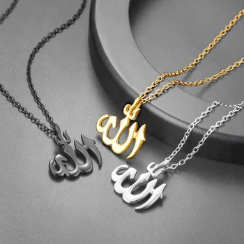 Uus Islami Moslemi Rune Ripats Kaelakee Meeste -, Naiste-Kaelakee Mood Metallist Usuliste Amulett Ripats, Tarvikud, Pool Ehted