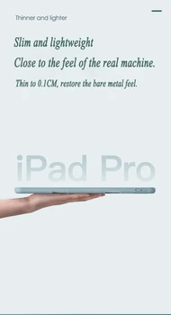 Uus Magnet Split Kate 2021 iPad M1 Pro 11 Funda iPad 10.2,7. ja 8. Põlvkonna 10.5 2020 10.9 Air4 & 3 penaali 58062