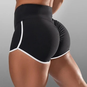 Uus Naiste Sport Lühikesed Püksid Suvel Töötab Seksikas Lühikesed Püksid, Säärised Kõrge Vöökoht Lühikesed Püksid Fitness Sörkimine Riided