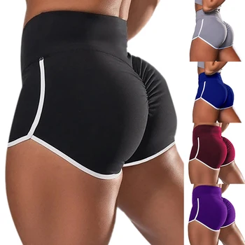 Uus Naiste Sport Lühikesed Püksid Suvel Töötab Seksikas Lühikesed Püksid, Säärised Kõrge Vöökoht Lühikesed Püksid Fitness Sörkimine Riided