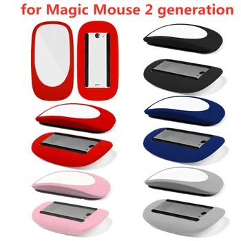 Uus Pehmest Silikoonist Hiirt, Protective Case for Magic Mouse 2 Gen Tarvikute Quick Release Anti-scratch Shell Naha korpuse Kaas