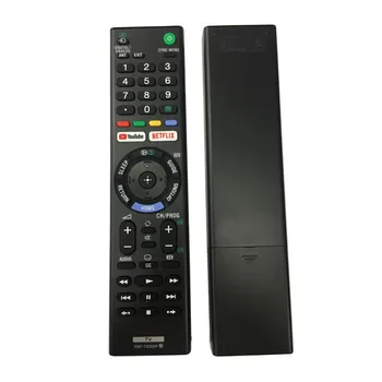 Uus RMT-TX300P Asendada Remote Sony TELEVIISOR KDL-40W660E KDL-32W660E KD-55X7000F KD-43X7000F KD-49X7000F KDL-43W660F KD-65X7000F KD