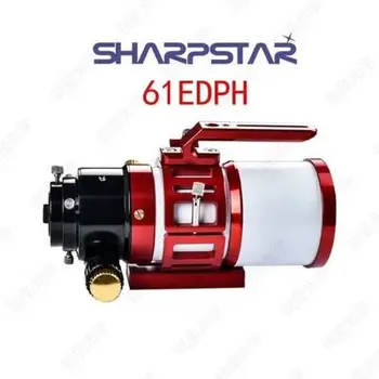 Uus SharpStar 61EDPH Suure Täpsusega Visuaalne Fotograafia Ultra-Low Dispersion ED kohta Ruixing 61EDph Astronoomiline Tele 145773
