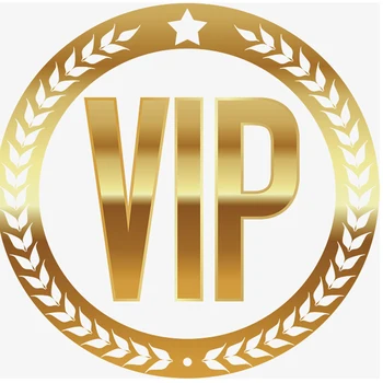 VIP pühendatud link