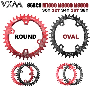 VXM Ring, Ovaal 96BCD Chainring MTB Mägi BCD 96 bike 30T 32T 34T 36T 38T crankset Hamba plaat Osad M7000 M8000 M9000 22236