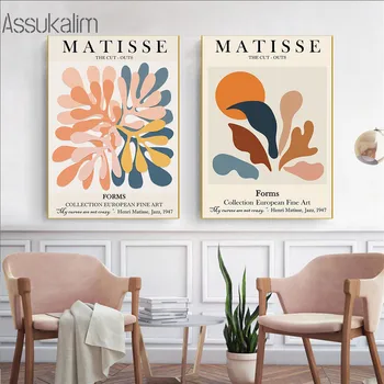 Varruka Sajandi Abstraktne Lõuend Maali Matisse Plakatid Taime Lehed Pildid Vintage Seina Maalid Elutuba Kodu Kaunistamiseks 61847