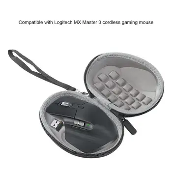 Veekindel EVA Materjalist kandekott Põrutuskindel Raske Gaming Mouse Ladustamise Kott Kasti Puhul Logitech MX Master 3 G602 G700S