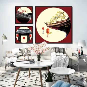 Vintage Palee Seina Art Pilt Elutuba Home Decor Hiina Stiilis Lõuendile Maali Laterna Jätab Lilled Modulaarne Prindi Plakat