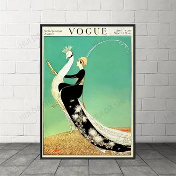 Vogue ajakirja kaas aprill 1,1918, Vogue Poster Art Deco Home Decor Canva Print, Fine Art