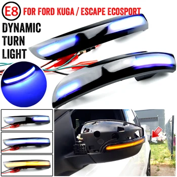Voolav Vesi Blinker Kerge Bicolor Dünaamiline LED suunatuled Blinker Tuli Ford Kuga Põgeneda EcoSport 2013-2018
