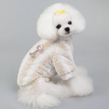 Väike Koer Riided Mantel Valge Triibuline Lambad Kutsikas Chihuahua Riided Talvel Soe Riietus Mood Pet Kostüüm