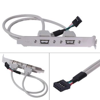 Väline 2 Ports USB-Tagumine Paneel Bracket Emaplaadi Kaabel USB 2.0 Pesa Kaabli Adapter Arvuti Lisaseadmed Valge