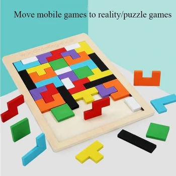 Värvikas 3D Puzzle Alguses Puidust Tangram Matemaatika Mänguasjad Mängu Laste koolieelse Magination Intellektuaalse Hariduslik Mänguasi Lastele 104337