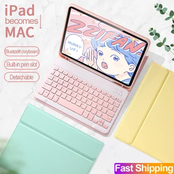 Värvikas Klaviatuur, Hiir Case For iPad Pro 9.7 10.5 11 Air 2 3 10.2 2018 2019 2020 5th 6th 7th mini 4/5 7.9 Kate Klaviatuur hiir