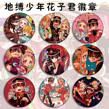 Wc-Seotud Hanako-kun Anime Rinnamärgid Seljakott NENE Anime Ikoonid Sõrmed Pääsme Teenetemärgi Prossid Metallist Märgid Riided DIY