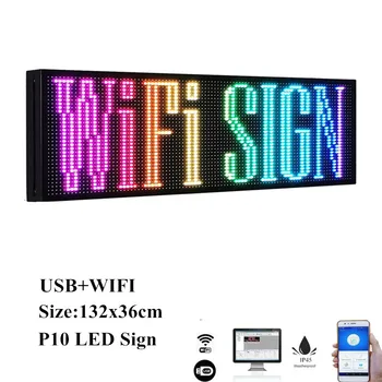 WiFi 10 132x 36 cm kõrge resolutsiooniga LED full RGB värvi märk kõrge eraldusvõimega 10 128x32 täpid ja uus SMD tehnoloogia 122950