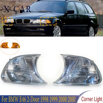 X-AUTO Vasak Parem suunatuli Blinker Pool Nurgas Valgust Lamp Car Styling BMW E46 2-Uksega 1998 1999 2000 2001 63126904299 20689