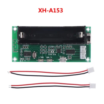 XH-A153 Liitium Aku Võimendi Juhatuse Dual Channel Aktiivne Kõlar 5W+5W