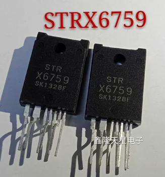 Xinyuan STRX6759 STR-X6759 TO3-7P 7378