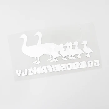 YJZT 15.6 CM×9,5 CM Naljakas Loomade Hane Pere Vinüül Decor Kleebis Auto Decal Must/Hõbe 8C-0607
