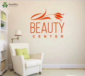 YOYOYU Seina Decal Tüdrukud Beauty Center Vinüül Seina Kleebised Spa Salong Logo Akna Kleebised Kunsti Eemaldatav Lille Mustri Disain SY920