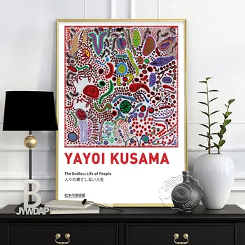 Yayoi Kusama Muuseum Näituse Plakat, Polka Dot Kõrvits Prindib Kunst, Kusama Klassikaline Dot Seina Värvimine, Vintage Jaapan Wall Art 167300