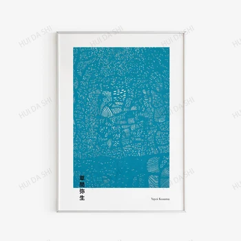 Yayoi Kusama - Sinine - Kõrge Kvaliteediga Printable Näituse Plakat - Jaapani Kunst - Kusama Wall Art 64076