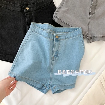 ZHISILAO Uus Mini Hot lühikesed Püksid Naiste Vintage Venitada Kõrge Vöökoht Denim lühikesed Püksid Jean Suvel 2021 Seksikas Õhuke Pingul Püksid Streetwear 114792